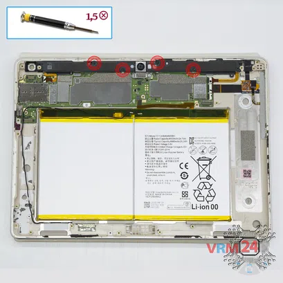 How to disassemble Huawei MediaPad M2 10'', Step 12/1