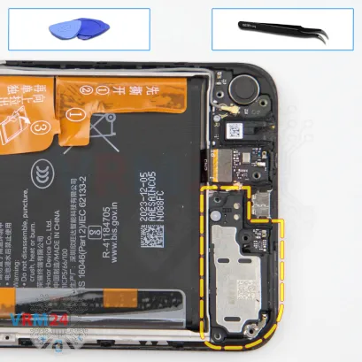 How to disassemble Honor X7b, Step 14/1