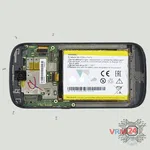 Como desmontar Yota YotaPhone 2 YD201 por si mesmo, Passo 9/2