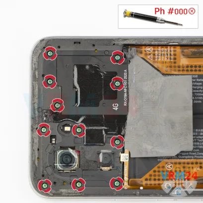 How to disassemble Xiaomi Poco M7 4G, Step 4/1