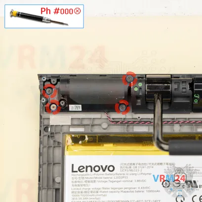How to disassemble Lenovo Yoga Pad Pro 13, Step 21/1
