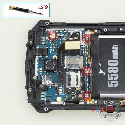 How to disassemble Doogee S60 IP68, Step 15/1