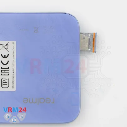 How to disassemble Realme C85, Step 2/2
