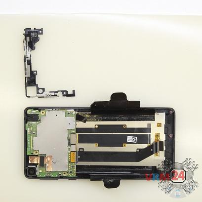 How to disassemble Sony Xperia E5, Step 9/2