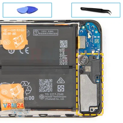 How to disassemble Huawei Nova Y91, Step 11/1