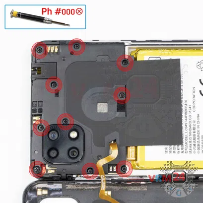 How to disassemble ZTE Blade 20 Smart, Step 4/1