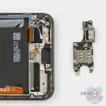 Cómo desmontar Honor 90, Paso 11/2