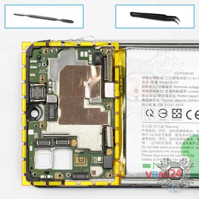 Como desmontar vivo Y12, Passo 15/1