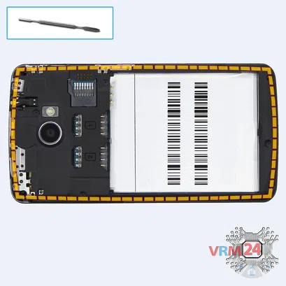 How to disassemble Highscreen WinJoy, Step 4/1