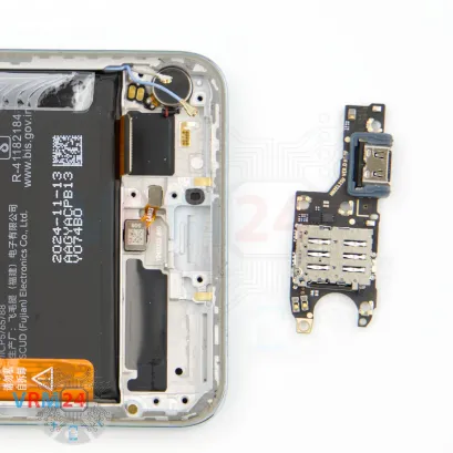 How to disassemble HONOR 200, Step 11/2