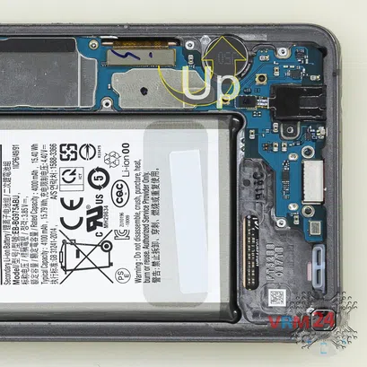 Cómo desmontar Samsung Galaxy S10 Plus SM-G975, Paso 7/2