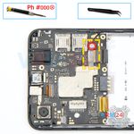 How to disassemble ZTE Blade A530, Step 8/1