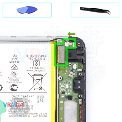 How to disassemble vivo Y20, Step 11/1