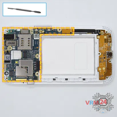 How to disassemble LG L70 D325, Step 8/1