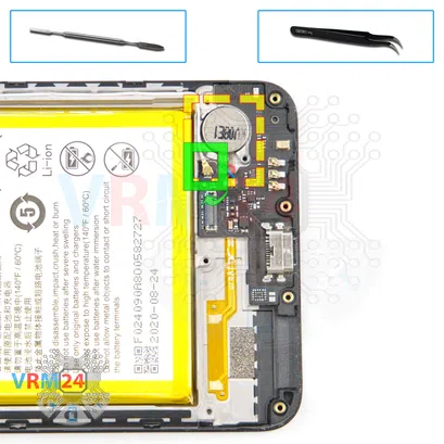 Como desmontar ZTE Blade A7s por si mesmo, Passo 11/1