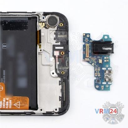 How to disassemble Huawei Honor 9A, Step 13/2