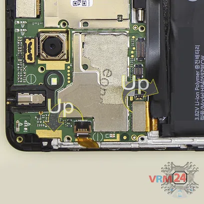 How to disassemble Huawei Honor 6C, Step 15/2
