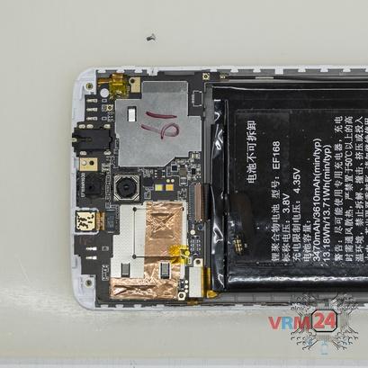 How to disassemble PPTV King 7 PP6000, Step 11/2