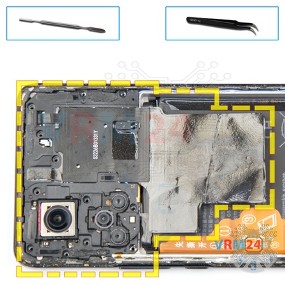 How to disassemble Honor 50 NTH-NX9, Step 5/1