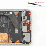Как разобрать Huawei P50 Pro, Шаг 12/1