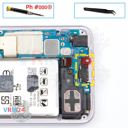 How to disassemble LG Q7 Q610, Step 7/1