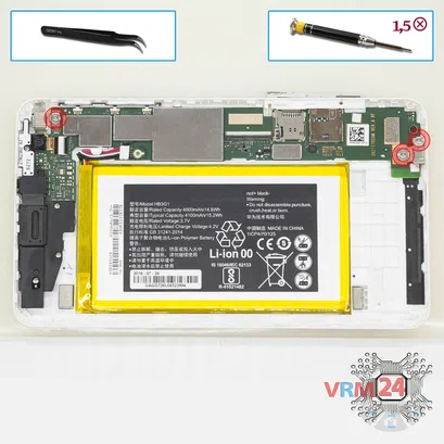 Cómo desmontar Huawei MediaPad T1 7'', Paso 6/1