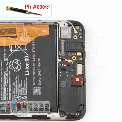 How to disassemble Xiaomi POCO M4 Pro 5G, Step 11/1