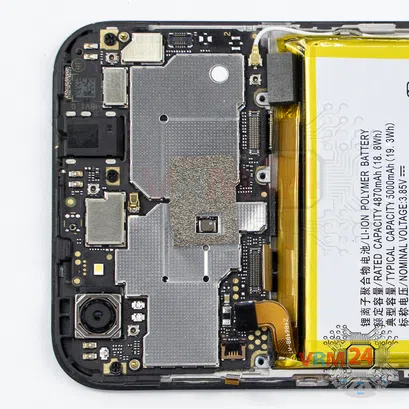 How to disassemble ZTE Blade A6, Step 11/2