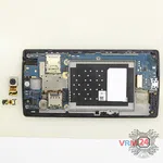 How to disassemble LG Spirit H422, Step 5/3