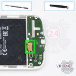 How to disassemble Nokia 1 TA-1047, Step 8/1