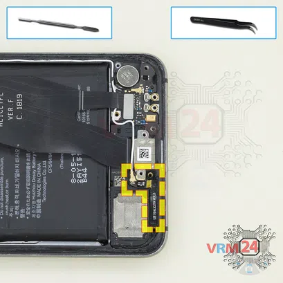 How to disassemble Huawei P20 Pro, Step 8/1