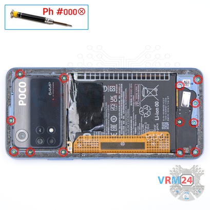 How to disassemble Xiaomi POCO M4 Pro, Step 4/1