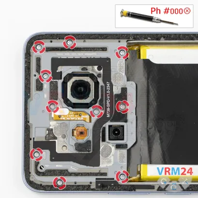 How to disassemble Realme 12, Step 4/1