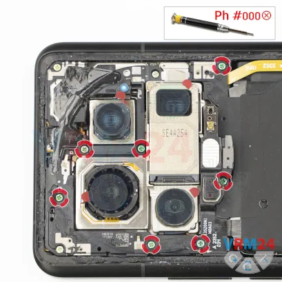 Как разобрать Xiaomi 14 Ultra, Шаг 4/1