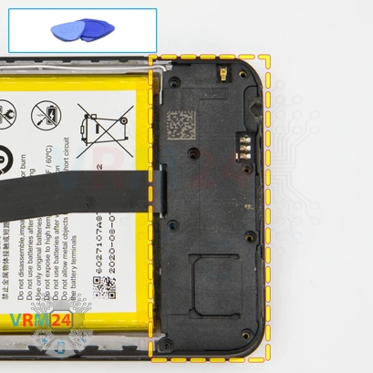 How to disassemble ZTE Blade V20 Smart, Step 9/1