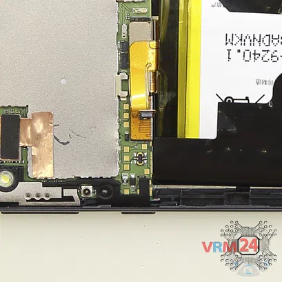 How to disassemble Sony Xperia E5, Step 3/2