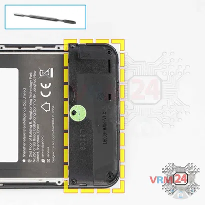 How to disassemble LEAGOO M13, Step 7/1