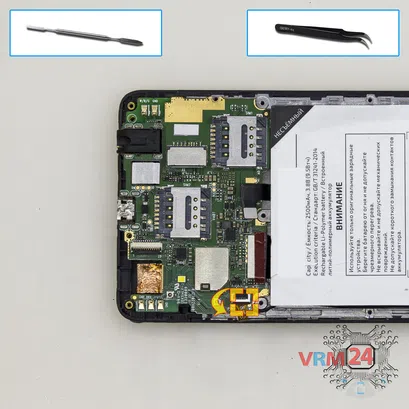 How to disassemble Highscreen Razar Pro, Step 9/3