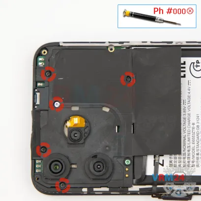 Как разобрать ZTE Blade V50 Design, Шаг 7/1