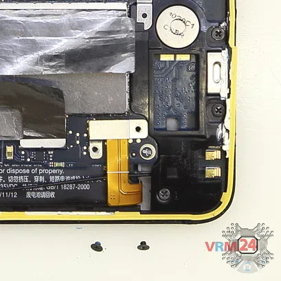 How to disassemble HTC Butterfly, Step 5/2