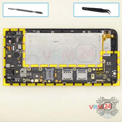 How to disassemble Huawei Ascend G630, Step 7/1