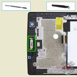 How to disassemble ZTE Zmax 2, Step 12/1
