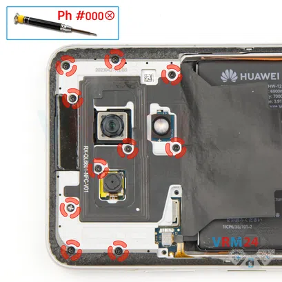 How to disassemble Huawei Nova Y91, Step 7/1