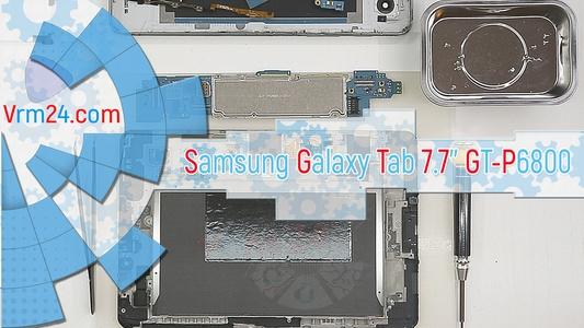 Technical review Samsung Galaxy Tab 7.7'' GT-P6800