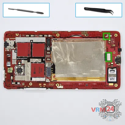 How to disassemble HTC Desire 600, Step 7/1