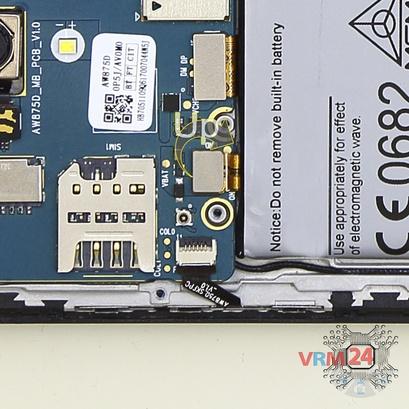 How to disassemble Acer Liquid Zest Z525 4G, Step 5/2