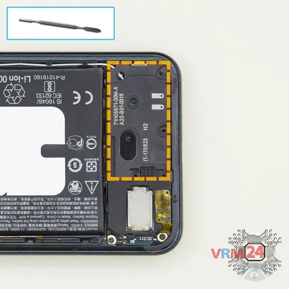 How to disassemble HTC U11, Step 7/1