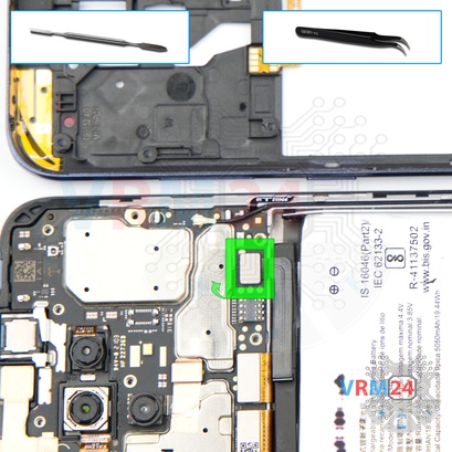 How to disassemble Nokia G10 TA-1334, Step 8/1