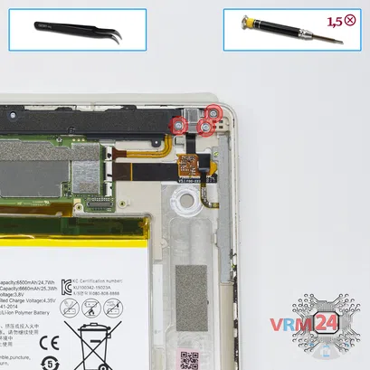 How to disassemble Huawei MediaPad M2 10'', Step 11/1