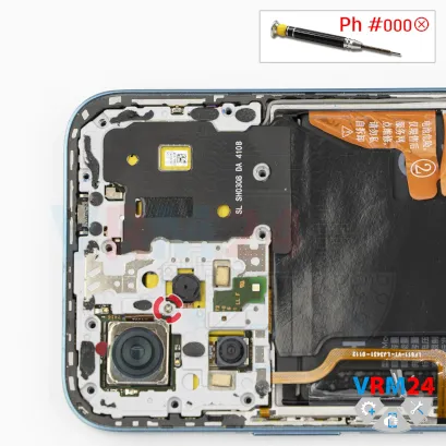 How to disassemble Honor 200 Lite, Step 5/1